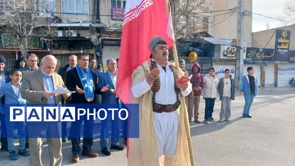 راهپیمایی یوم‌الله ۲۲ بهمن در یاسوج