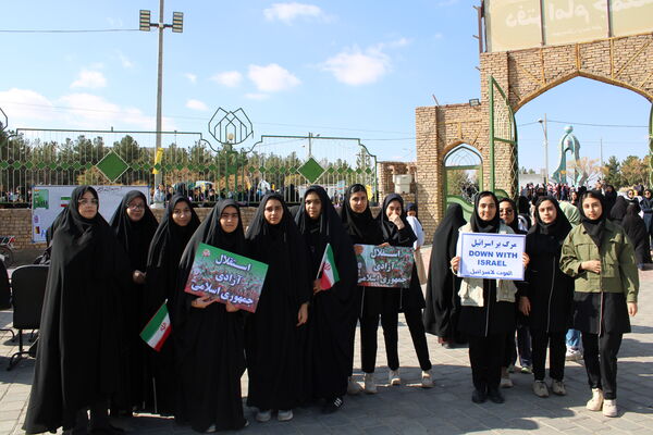 سیزده آبان؛ روز تجدید میثاق ملت با آرمان‌های انقلاب