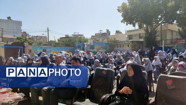 آیین نواختن زنگ مهر، ایثار و شهادت در دبستان شاهد حاج تقی آقا بزرگ ناحیه یک مشهد 