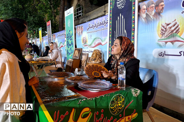 جشن کیلومتری به مناسبت عید غدیر در نجف آباد