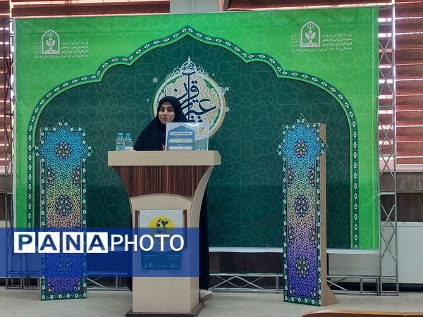 مسابقات قرآن، عترت و نماز دانش‌آموزان دختر سراسر کشور 