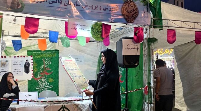 رباط‌کریم در تب‌وتاب غدیر