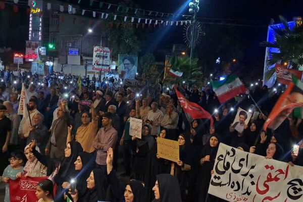 دویست و پنجمین موج تجمعات مردمی کوهدشت