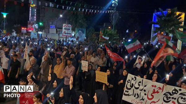 دویست و پنجمین موج تجمعات مردمی کوهدشت
