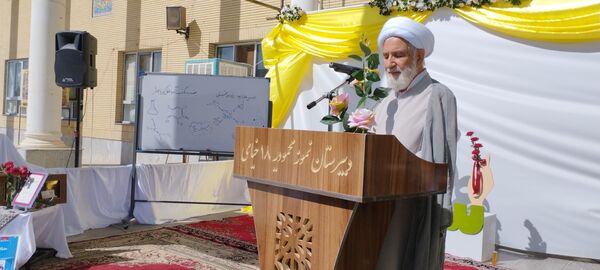 سپاس معلم در گناباد 