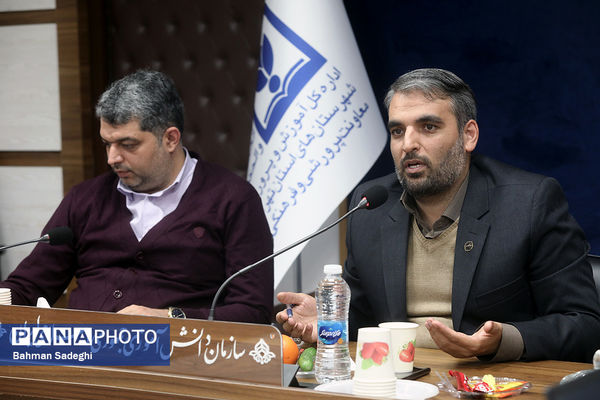 گردهمایی معاونان پرورشی و تربیت‌بدنی شهرستان‌های استان تهران