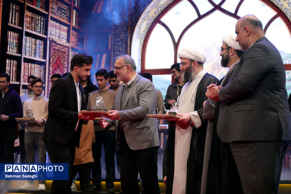 آیین تجلیل از افتخارآفرینان علمی ایران