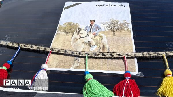 چهلمین روز شهادت شهید مهرزاد نظری