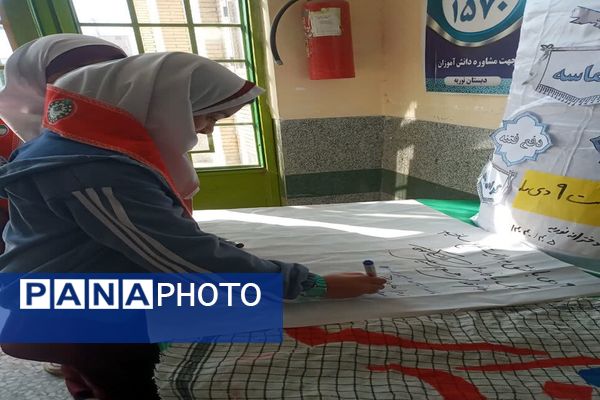 گرامیداشت حماسه ۹ دی در دبستان نوریه شهرستان جیرفت