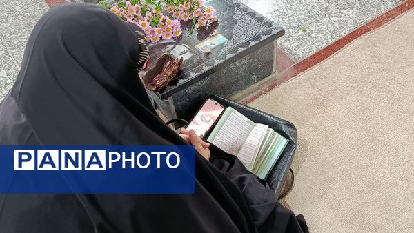 برگزاری مراسم تحویل سال نو در گلزار شهدای ملارد 