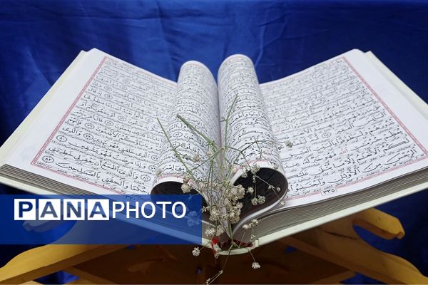 مسابقات قرآن و عترت در منطقه جوادآباد 