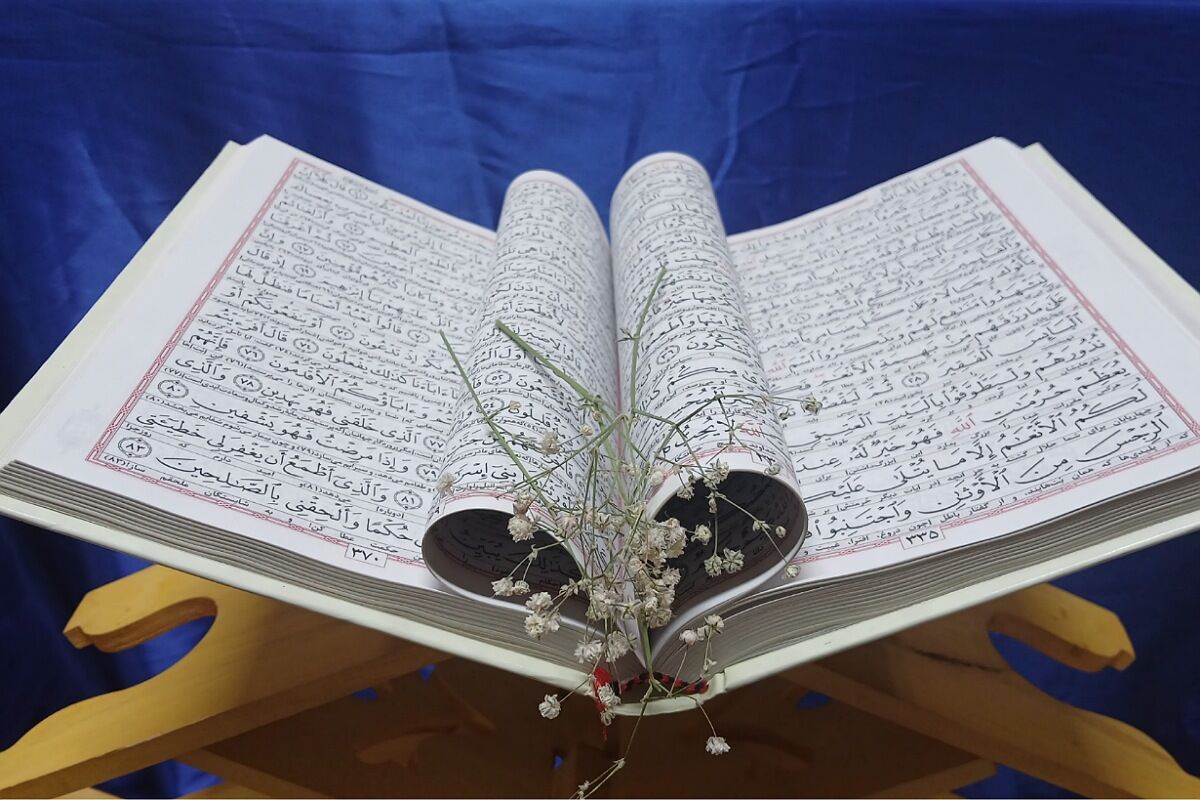 مسابقات قرآن و عترت در منطقه جوادآباد 