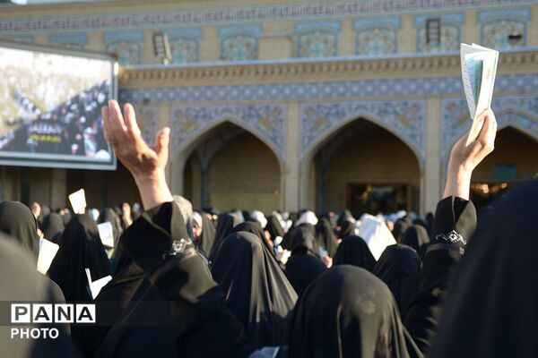 ویژه برنامه قرائت دعای روحبخش و پرفیض عرفه در آستان مقدس حضرت عبدالعظیم حسنی (ع) شهرری 