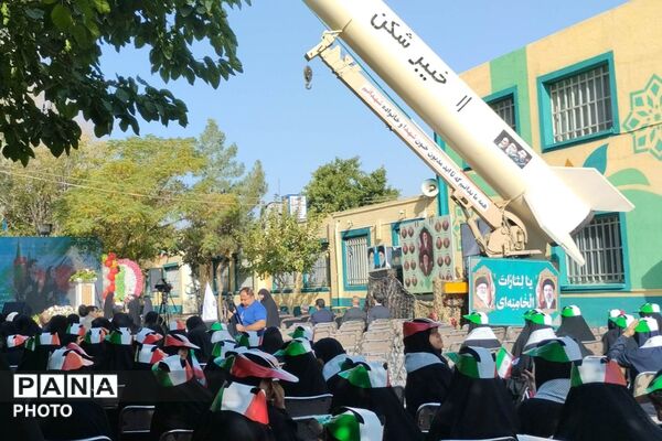 زنگ مهر و ایثار در مدرسه شاهد نصرت 