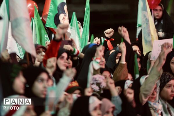 مراسم جشن «دختران جان فدای ایران» 