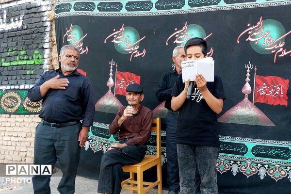 آیین «احلی من العسل» در شهر حسامی سرچهان
