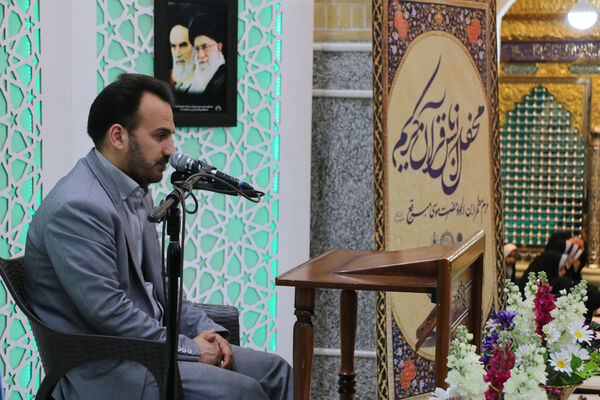 محفل دانش‌آموزی انس با قرآن در آستان مقدس چهل اختران قم