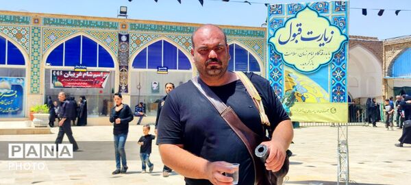 عاشورای حسینی در مشهد اردهال