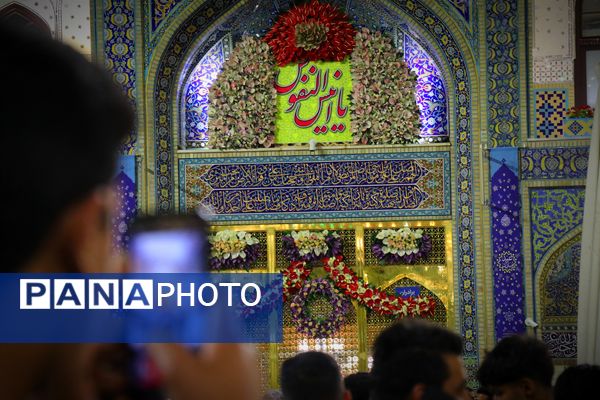 عید امامت در حرم امام رضا(ع)