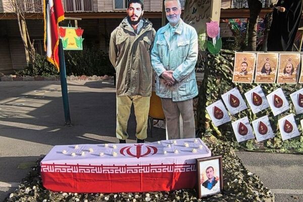 مراسم ایام‌الله دهه مبارک فجر و چهل و هفتمین سالگرد پیروزی انقلاب اسلامی