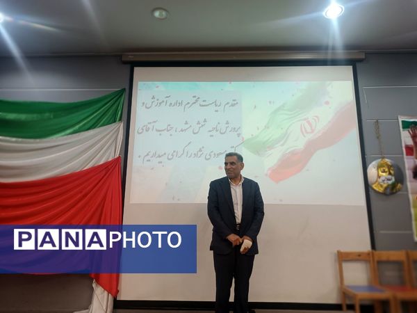 زنگ انقلاب در دبستان آرمینه مصلی‌نژاد