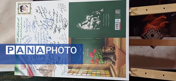 جشنواره «میراث سرخ»: جشنواره‌ای برای معرفی هویت و محصولات کشاورزی شهرستان کوهپایه