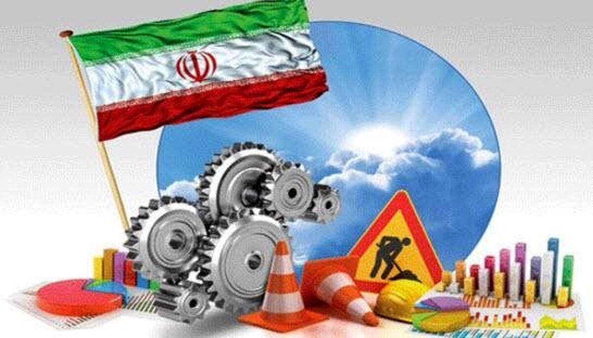 آغاز فرآیند پرداخت تسهیلات حمایتی در حوزه بازسازی و نوسازی صنایع