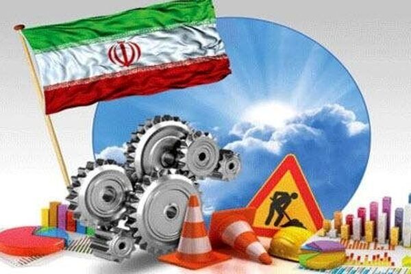تنفس در پرداخت بدهی‌ها و کمک به تقویت نقدینگی تولید در بسته جدید حمایتی دولت