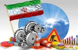 هشدار درباره مخاطرات آتش‌بس ناپایدار/ ضرورت رسیدن به شرایط پایدار برای رشد اقتصادی