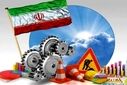 اصلاح بودجه ۱۴۰۵ و ارائه لوایح جدید اقتصادی در دستور کار مجلس است