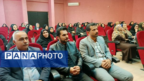 برگزاری دوره آموزشی مهارت‌های تشکیلاتی ویژه فرهنگیان شهرستان رامیان