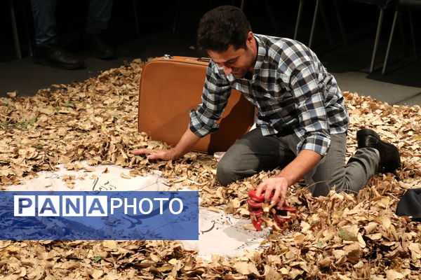 نمایش «رحمت» در تئاتر مردمی نامیرا
