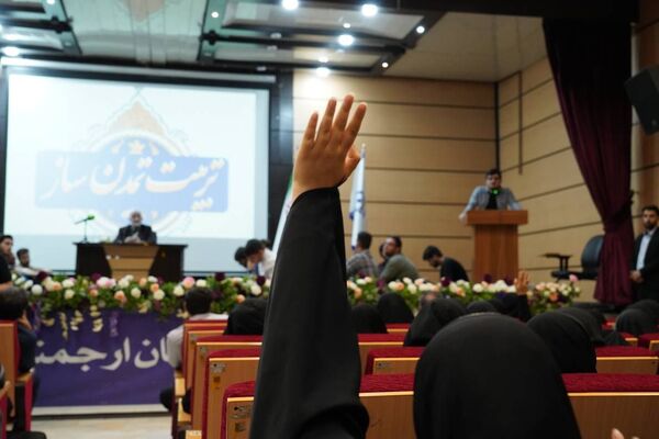 مراسم بزرگداشت روز معلم در دانشگاه فرهنگیان تهران