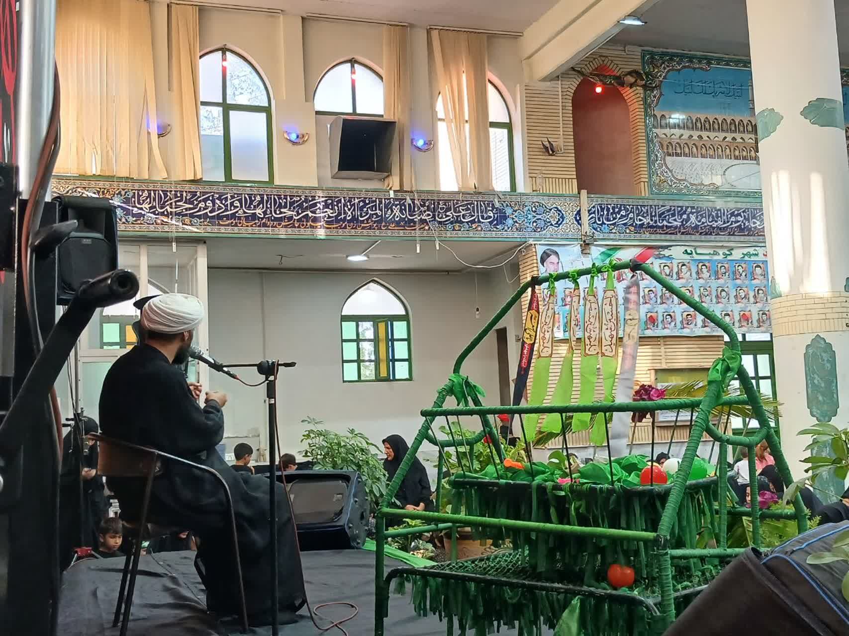همایش شیرخوارگان حسینی در مسجد شهدا شهرستان کوهپایه