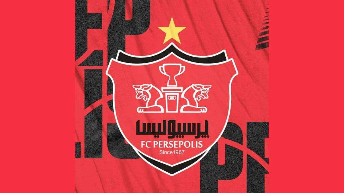 اطلاعیه باشگاه پرسپولیس در ارتباط با اتفاقات بازی با تراکتور