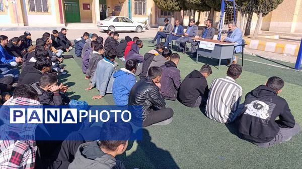 اجرای طرح قاضی در مدرسه امام خمینی (ره) دیشموک