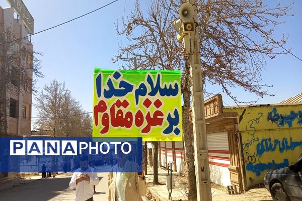 حضور پرشور مردم یاسوج در راهپیمایی روز قدس