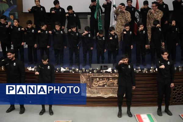 همایش تقدیر از مادران و همسران شهدا در دانشگاه قم