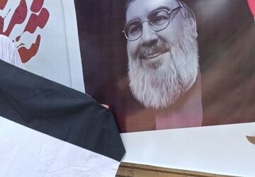 اقشار مختلف مردم برای اقامه نماز جمعه نصر در مصلی بندرعباس
