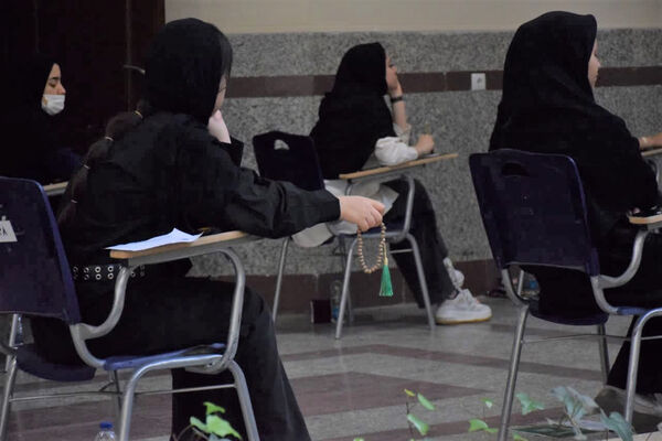 رقابت داوطلبان کنکور رشته تجربی در دانشگاه قم
