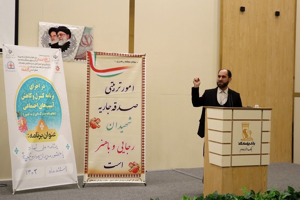 مدارس به کانون‌های تربیت نسل مؤمن ومسئولیت‌پذیر تبدیل شوند