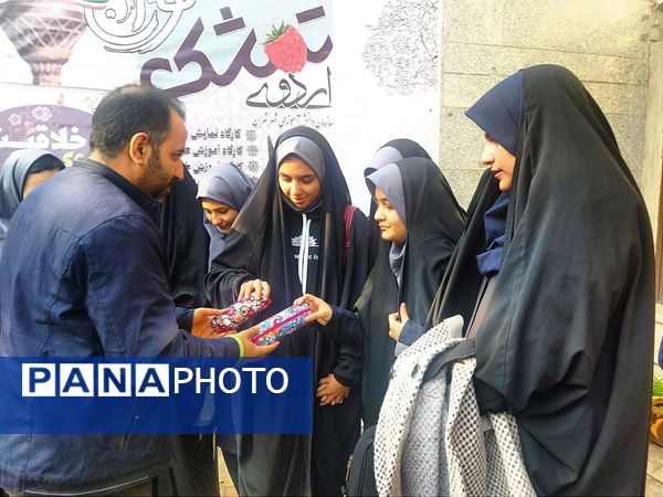 اردوی تمشک فرصتی برای رشد و شکوفایی استعدادهای دانش آموزان