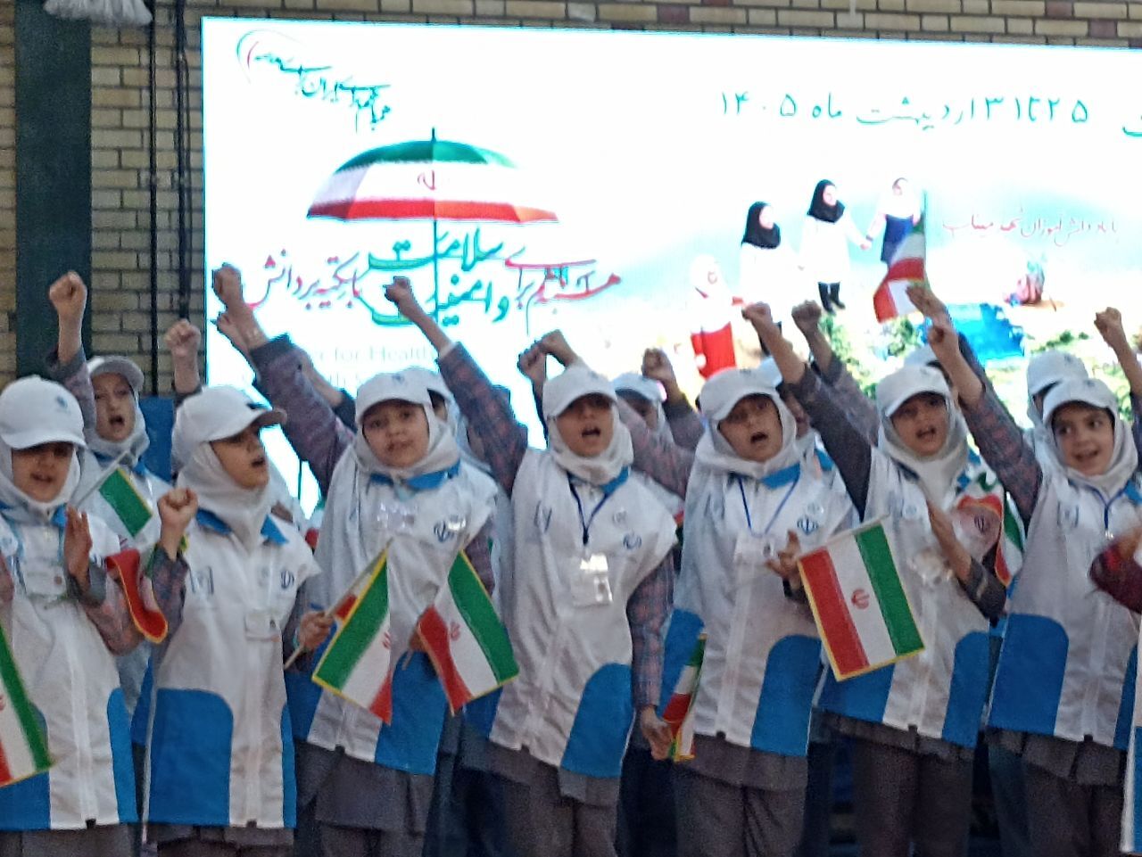 آیین گرامیداشت هفته سلامت در آموزش و پرورش آذربایجان شرقی 
