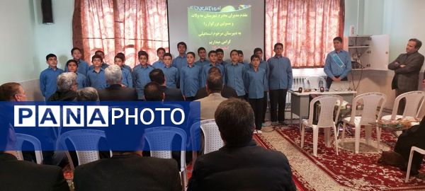 بازدید مدیران آموزش و پرورش محولات از دبیرستان مرحوم اسماعیلی 