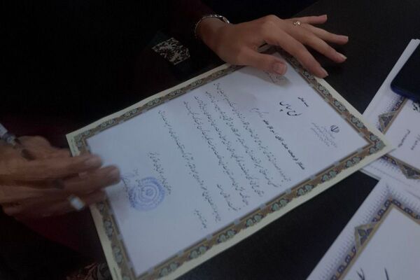 اختتامیه مسابقات شطرنج دختران بهارستان دو