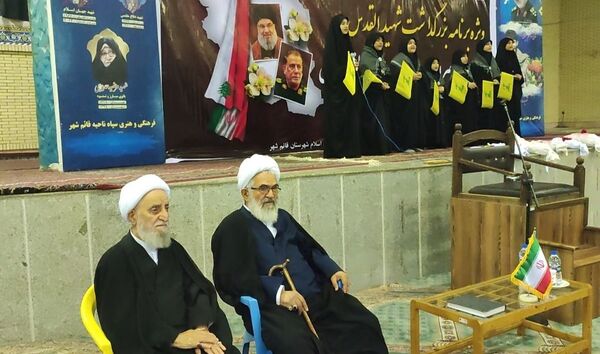 گرامیداشت شهدای جبهه مقاومت در قائمشهر