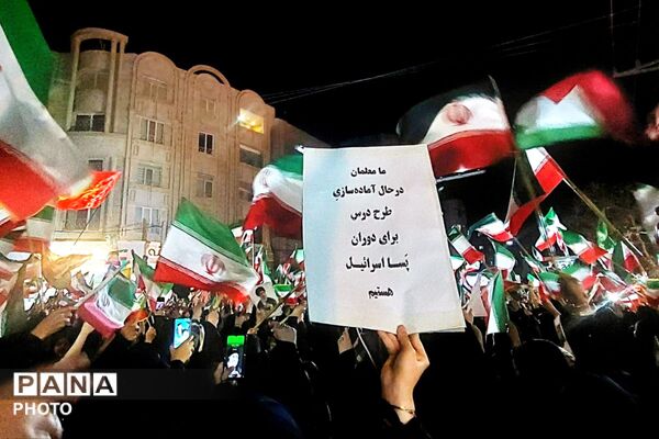 اجتماع‌مردمان‌شریف استان‌گلستان در شهرستان‌گنبدکاووس