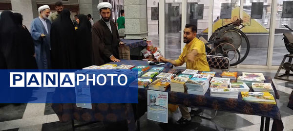 افتتاحیه طرح غنی‌سازی اوقات فراغت نوجوانان در قم