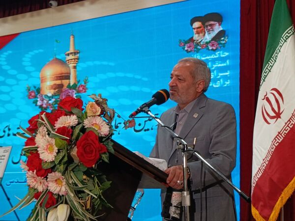 اختتامیه گردهمایی سراسری اعضای هیات‌های رسیدگی به تخلفات اداری در مشهد
