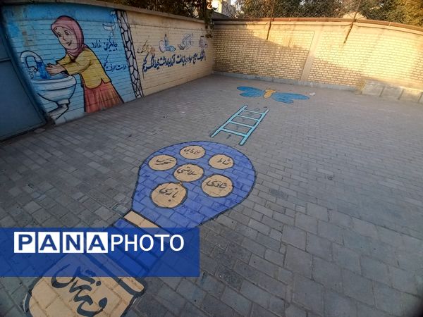 پروژه حیاط پویا در دبستان  شطیطه نیشابور